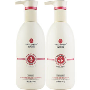 邦妮麦丹露氨基酸洗发水香味持久留香控油女清香洗头膏露护发素