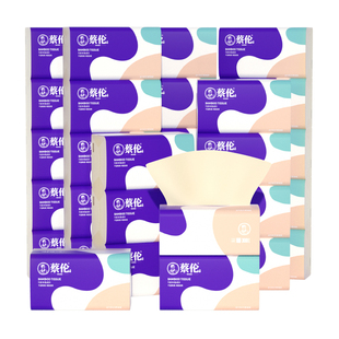 蔡伦竹浆本色纸巾干湿两用母婴适用全竹浆更健康无荧光剂不添加