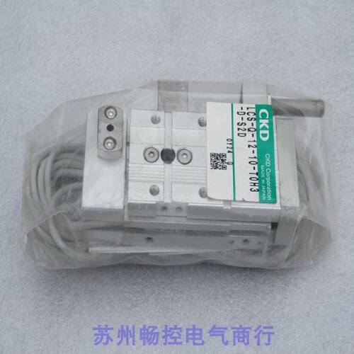 *销售*全新日本喜开理CKD滑台气缸LCS-Q-12-10-TOH3-D-S2D 现货