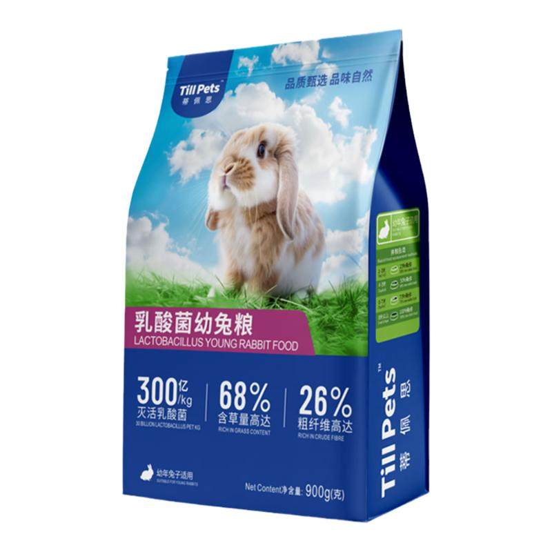 蒂佩思乳酸菌兔粮不吃包退