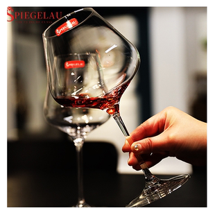 德国进口Nachtmann水晶勃艮第香槟杯家用葡萄酒高脚杯红酒杯套装