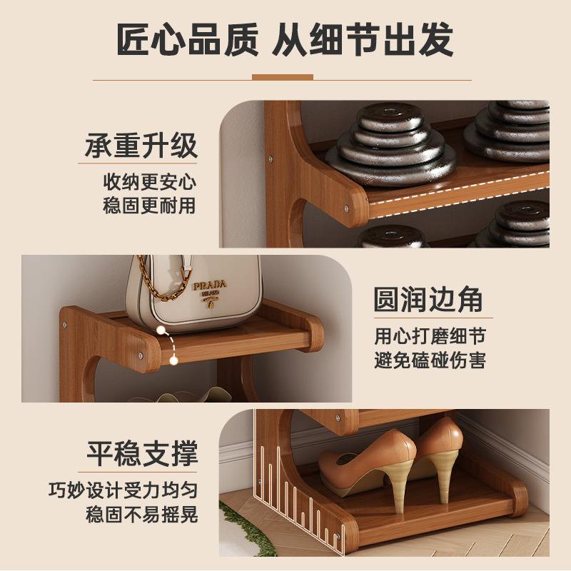 简易鞋架小窄家门口多层宿舍空间架子置物架占地小收纳鞋省墙角