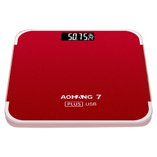加大体重秤电子秤充电款家用精准便携减肥成人专用人体重计称重器