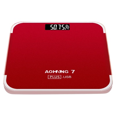 体重秤电子秤充电款家用精准便携