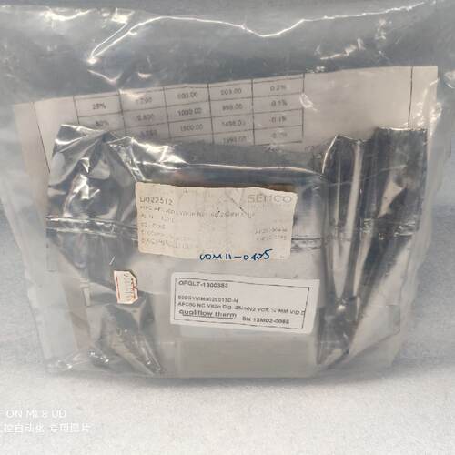 议价QUALIFLOW 气体质量流量计 AFC50.D NC 2SIm N2 正品法国原装