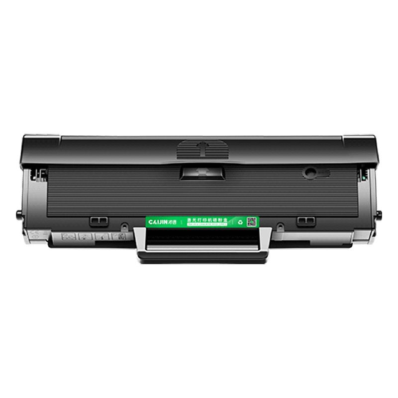 才进原装适用惠普131a硒鼓131a墨盒HP Laser MFP 131a打印机专用一体机W1003AC碳粉103x晒鼓HP1003AC墨粉盒