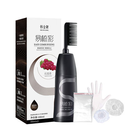 韩金靓染发剂黑茶色盖白发染发膏植物纯女在家染发