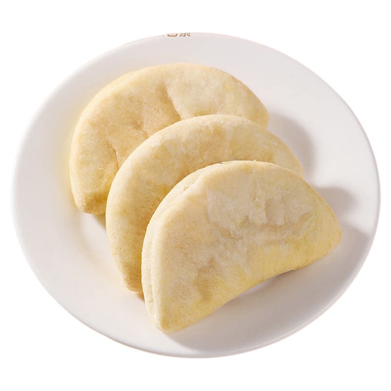 黄金南瓜饼无蔗糖粗粮代餐