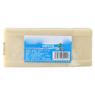 大运河肥皂洗衣皂超强去污国货老肥皂家用实惠装