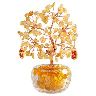 步步高升玄关水晶发财树财神摆件办公室工位玄学好运桌面装饰礼物