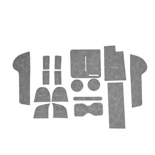 适用于26款日产天籁鸿蒙座舱门槽垫内饰改装车门储物垫中控垫装饰