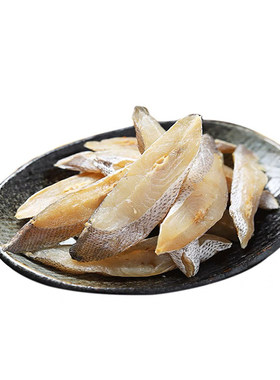 温州东海鮸鱼段无盐海鲜年货