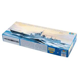 小号手1/350中国052型170兰州号导弹驱逐舰船模型04530