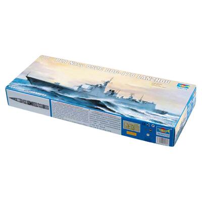 小号手中国052型导弹驱逐舰模型