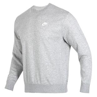 Nike耐克卫衣男官方旗舰春秋季2022新款男士灰色运动衫BV2667-063