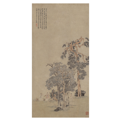 文征明松竹高士茶挂画