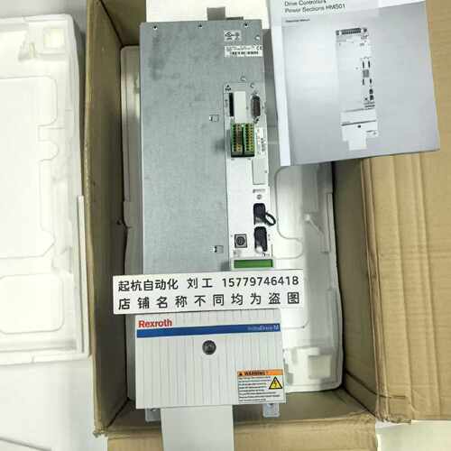 议价全新力士乐伺服驱动器HMS01.1N-W0150-A-07-NNNN全新原装正品