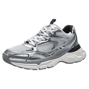 kappa男鞋老爹鞋男款2026春季新款厚底休闲鞋子女银色复古运动鞋