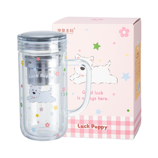 摩登主妇双层玻璃杯带盖咖啡杯子办公室水杯耐高温茶水分离泡茶杯