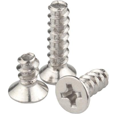 [促销]镀镍十字沉头平尾自攻螺钉