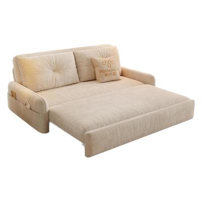 帕沙曼折叠伸缩沙发床