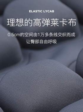 Innerneed空气坐垫办公久坐不累神器充气囊考研减压透气椅子屁垫