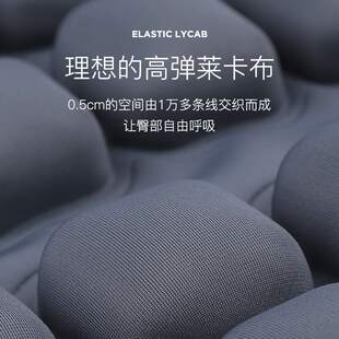 Innerneed空气坐垫办公久坐不累神器充气囊考研减压透气椅子屁垫