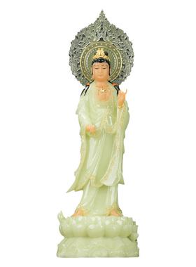 【结缘佛像】汉白玉大势至观音菩萨供奉站像神像摆件西方三圣