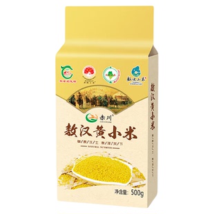 赤川敖汉黄小米500g内蒙古赤峰小米金苗k1五谷杂粮粟米小米粥