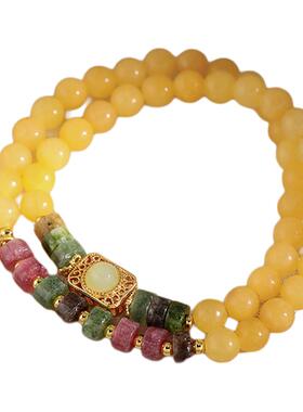 招财转运黄水晶碧玺手链女