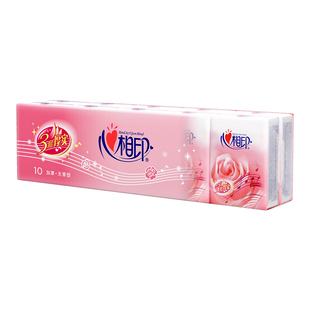 心相印手帕纸玫瑰系列无香3层8张10张/包便携式小包纸巾餐巾纸