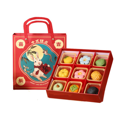 新中式手工精致喜饼糕点