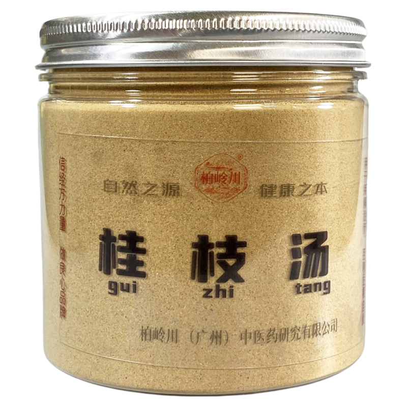柏岭川中药经方桂枝龙骨牡蛎汤