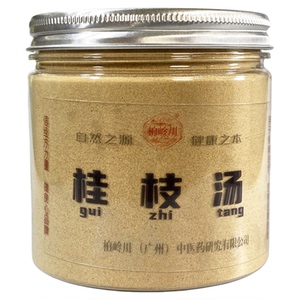 柏岭川中药经方桂枝龙骨牡蛎汤