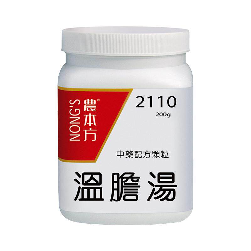 农本方温胆汤头晕助眠安神失眠更年期调理中成药颗粒官方旗舰临期