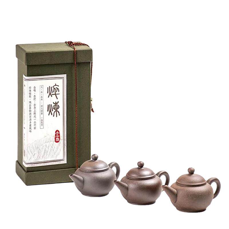 陶作坊老岩泥岩矿小壶套装