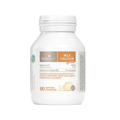 澳洲佰澳朗德bio island乳钙婴幼儿宝宝补钙液体胶囊儿童钙片90粒