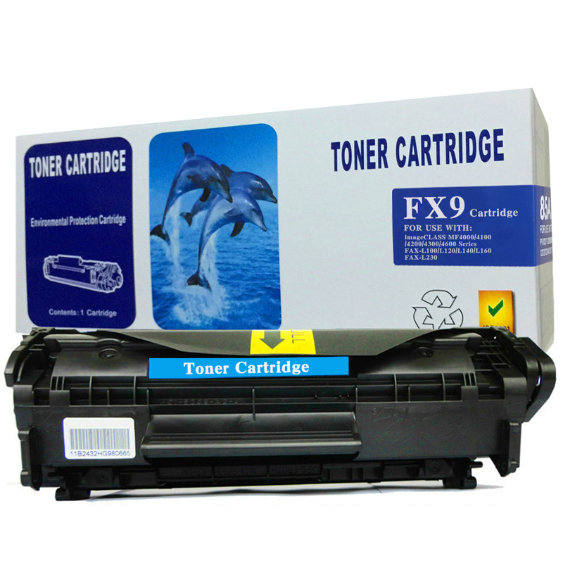 全新适用佳能CANON FAX-L140 L160G传真机墨盒晒鼓油墨FX-9S硒鼓