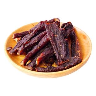 臻夫子风干猪肉干边角料零食手撕超干风干肉碎块办公室解馋小吃