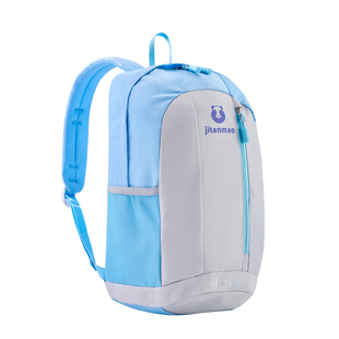 极探猫儿童登山包户外双肩包男童旅行背包女童超轻便徒步学生书包