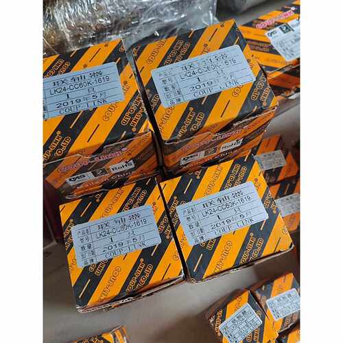 【议价】卡普菱COUPLINK膜片联轴器LK24CC60K16