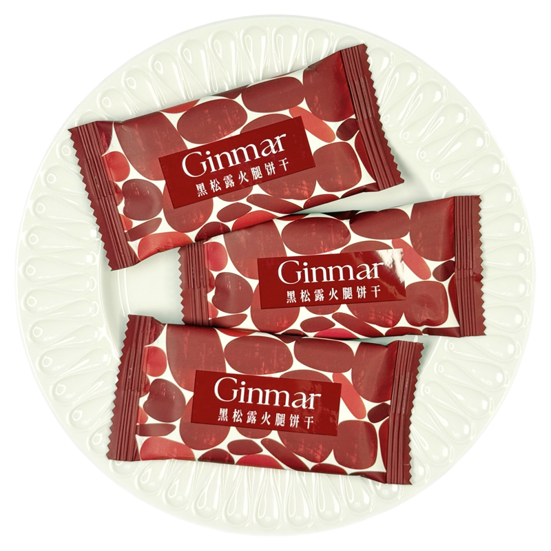 GINMAR金玛黑松露火腿饼干推荐结婚喜饼茶歇出游零食办公小吃散装