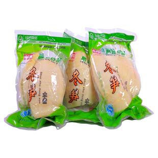 火锅食材笋尖新鲜冬笋清水冬笋产地直销批发春笋袋装鲜嫩笋500克