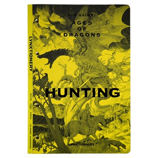新款九口山素描速写本HUNTING狩猎吕乃伟原创16开耐磨硬面175克厚纸空白本绘画本设计师草图草稿本32K画画本
