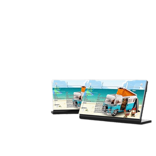 适用于乐高10279大众T2野营车展示铭牌10220大众T1露营车介绍架子