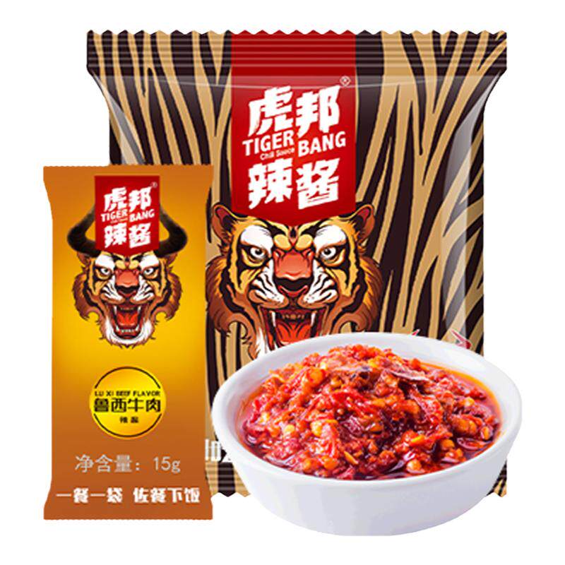 虎邦辣酱15g袋装外卖商用下饭酱