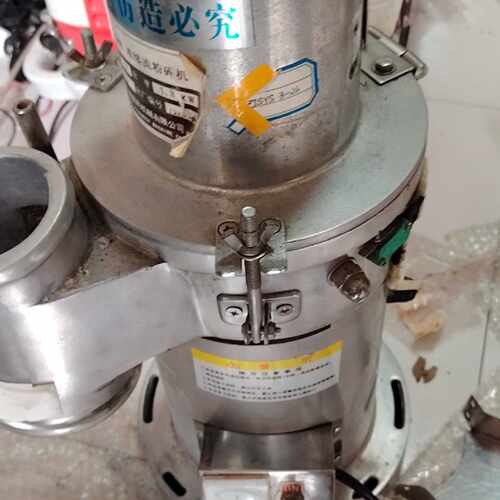 【议价-可维修】 中药材粉碎机超细研磨机家用商用流水式三七磨粉
