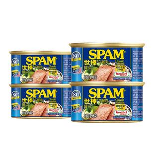 世棒午餐肉官方猪肉罐头包装熟食开罐即食方便速食囤货家庭装储备