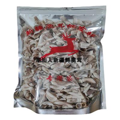 新疆马鹿干鹿角片干涵血熟茸片