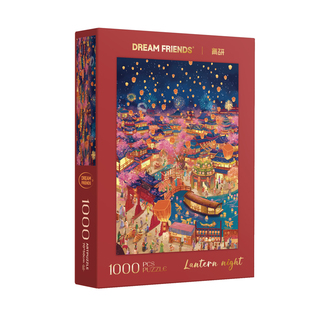 Dreamfriends肯研千灯之约拼图1000片礼物送朋友浪漫精致小众礼物